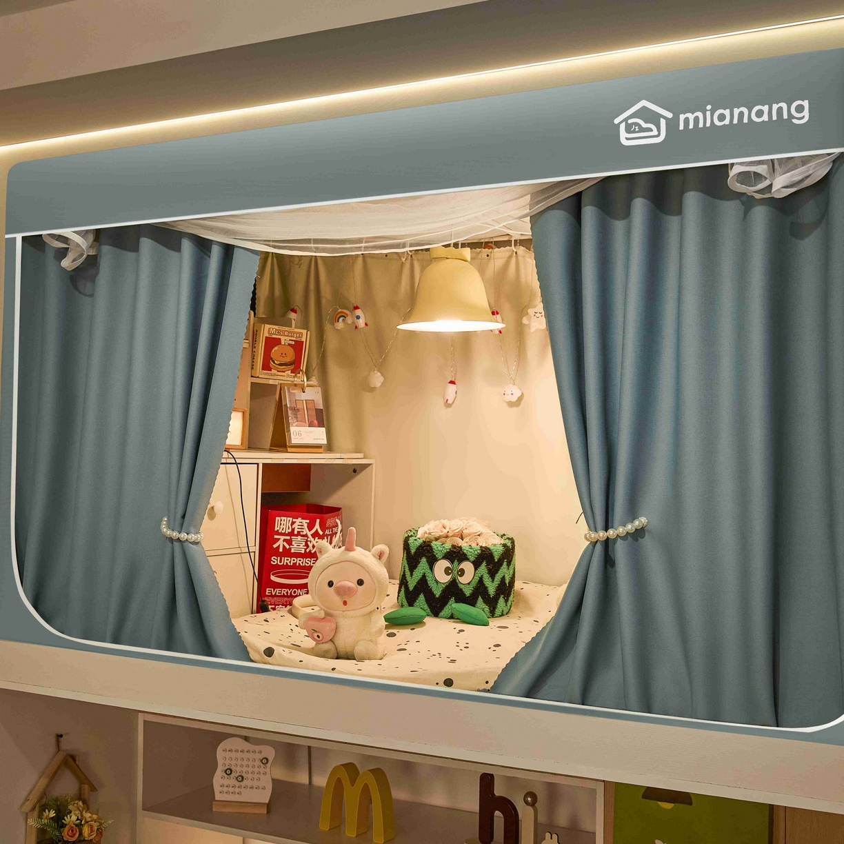 91家纺网 家纺一手货源 找家纺 卓尔居 2025新款强遮光学生宿舍上下铺遮光蚊帐床帘-遮光大师 蓝灰