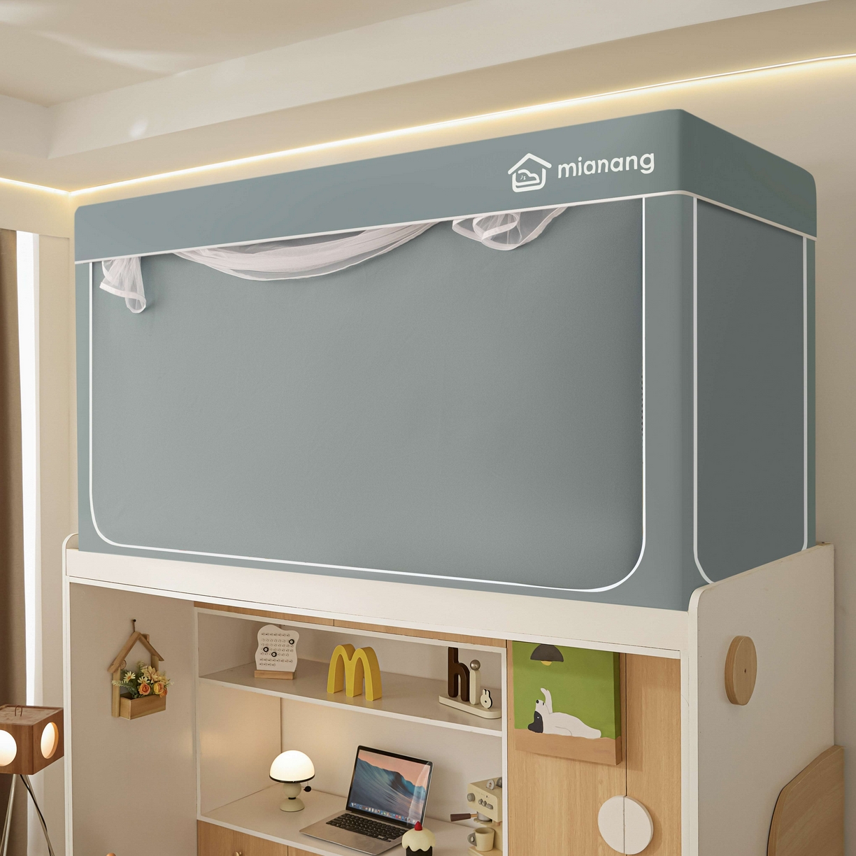 91家纺网 家纺一手货源 找家纺 卓尔居 2025新款强遮光学生宿舍上下铺遮光蚊帐床帘-遮光大师 蓝灰