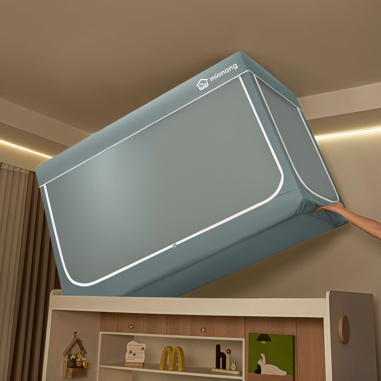 91家纺网 家纺一手货源 找家纺 卓尔居 2025新款强遮光学生宿舍上下铺遮光蚊帐床帘-遮光大师 蓝灰