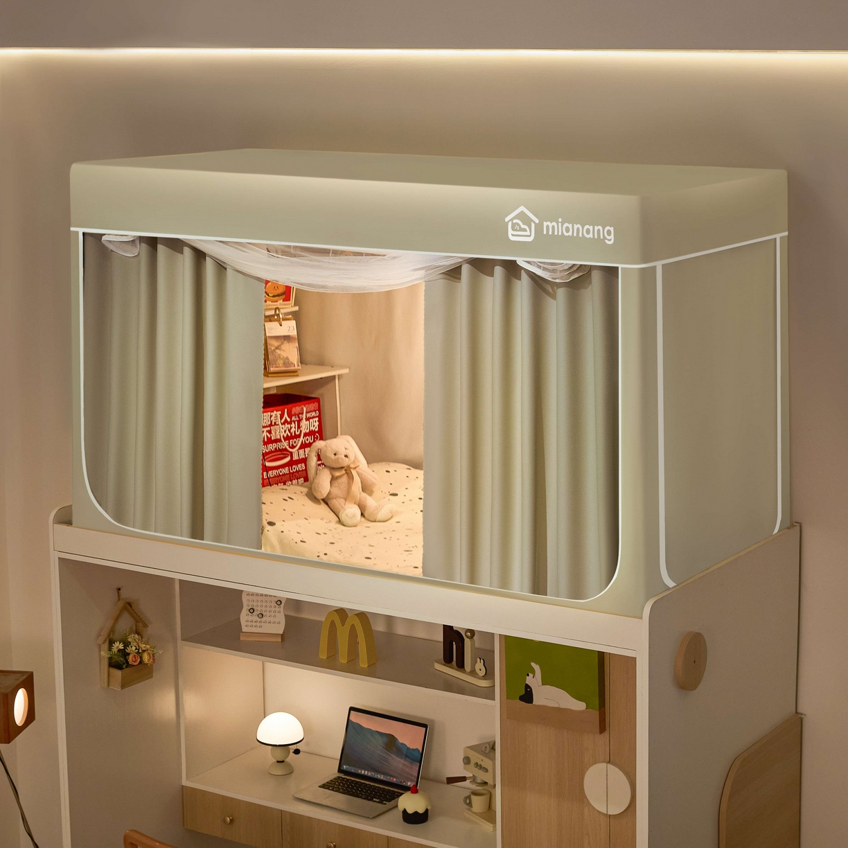 91家纺网 家纺一手货源 找家纺 卓尔居 2025新款强遮光学生宿舍上下铺遮光蚊帐床帘-遮光大师 米色