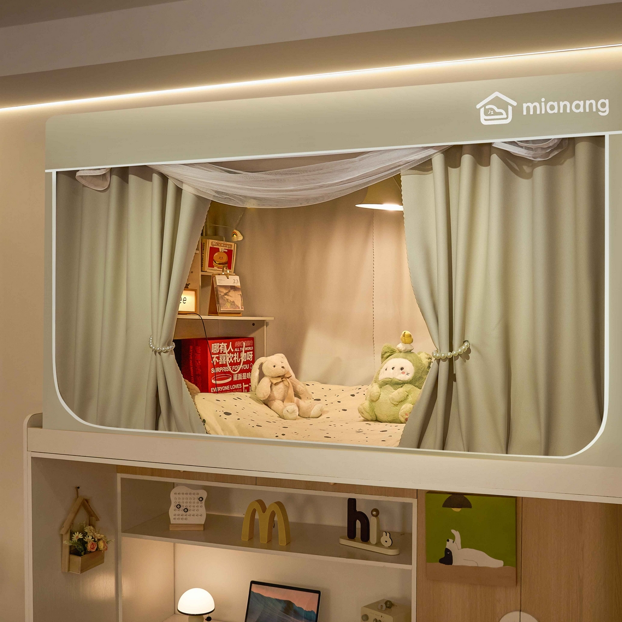 91家纺网 家纺一手货源 找家纺 卓尔居 2025新款强遮光学生宿舍上下铺遮光蚊帐床帘-遮光大师 米色