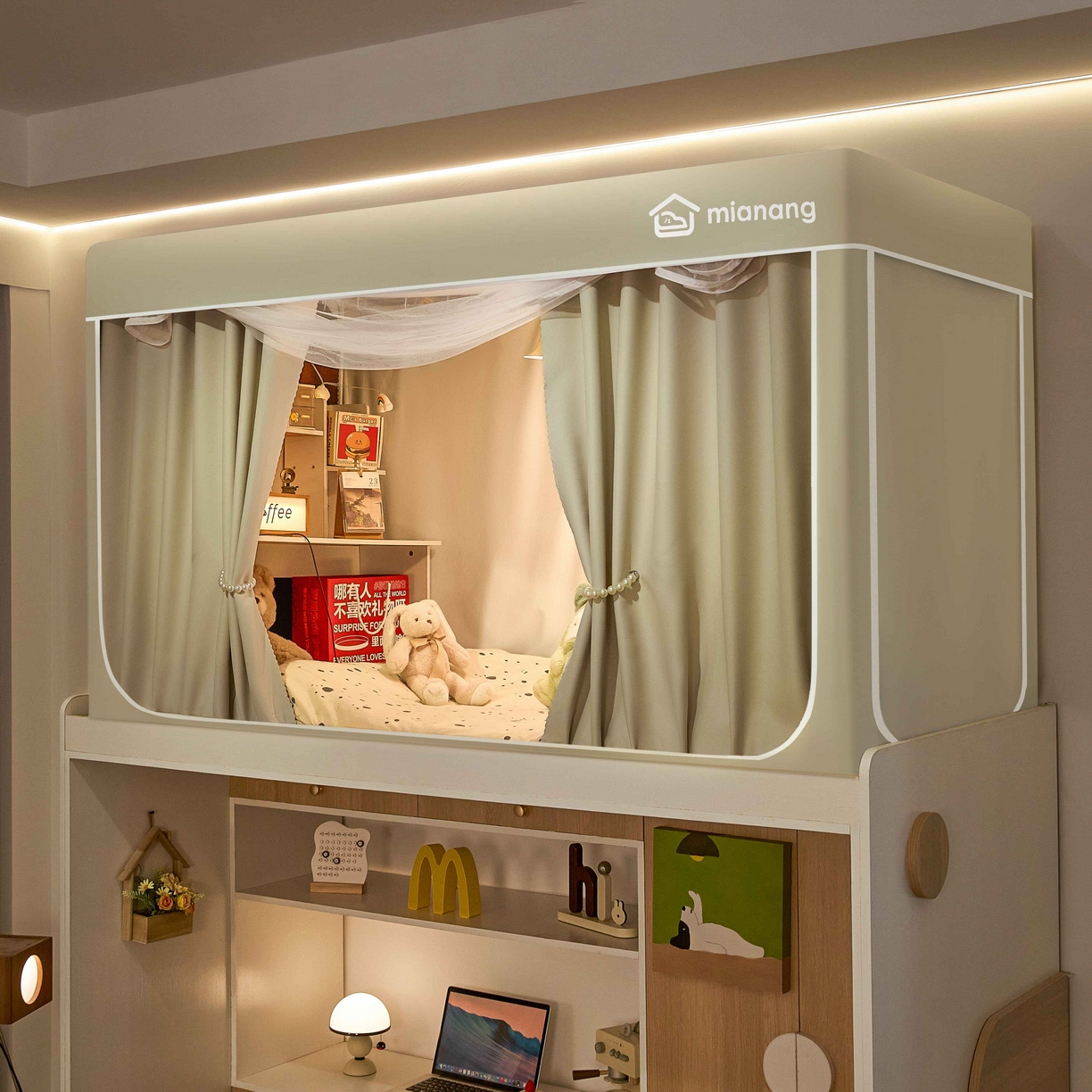 91家纺网 家纺一手货源 找家纺 卓尔居 2025新款强遮光学生宿舍上下铺遮光蚊帐床帘-遮光大师 米色