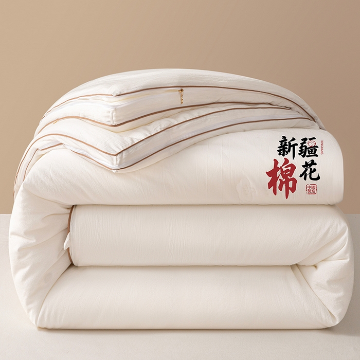 91家纺网 家纺一手货源 找家纺 维洋家纺 2025新款100%新疆棉花子母被被子被芯 棉花-月白