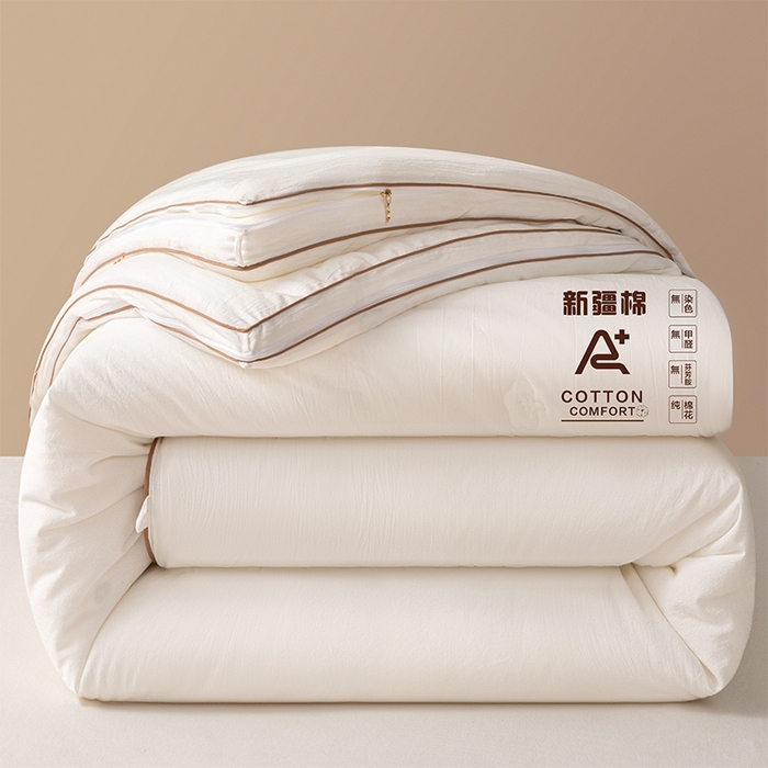 （总）维洋家纺 2025新款100%新疆棉花子母被被子被芯