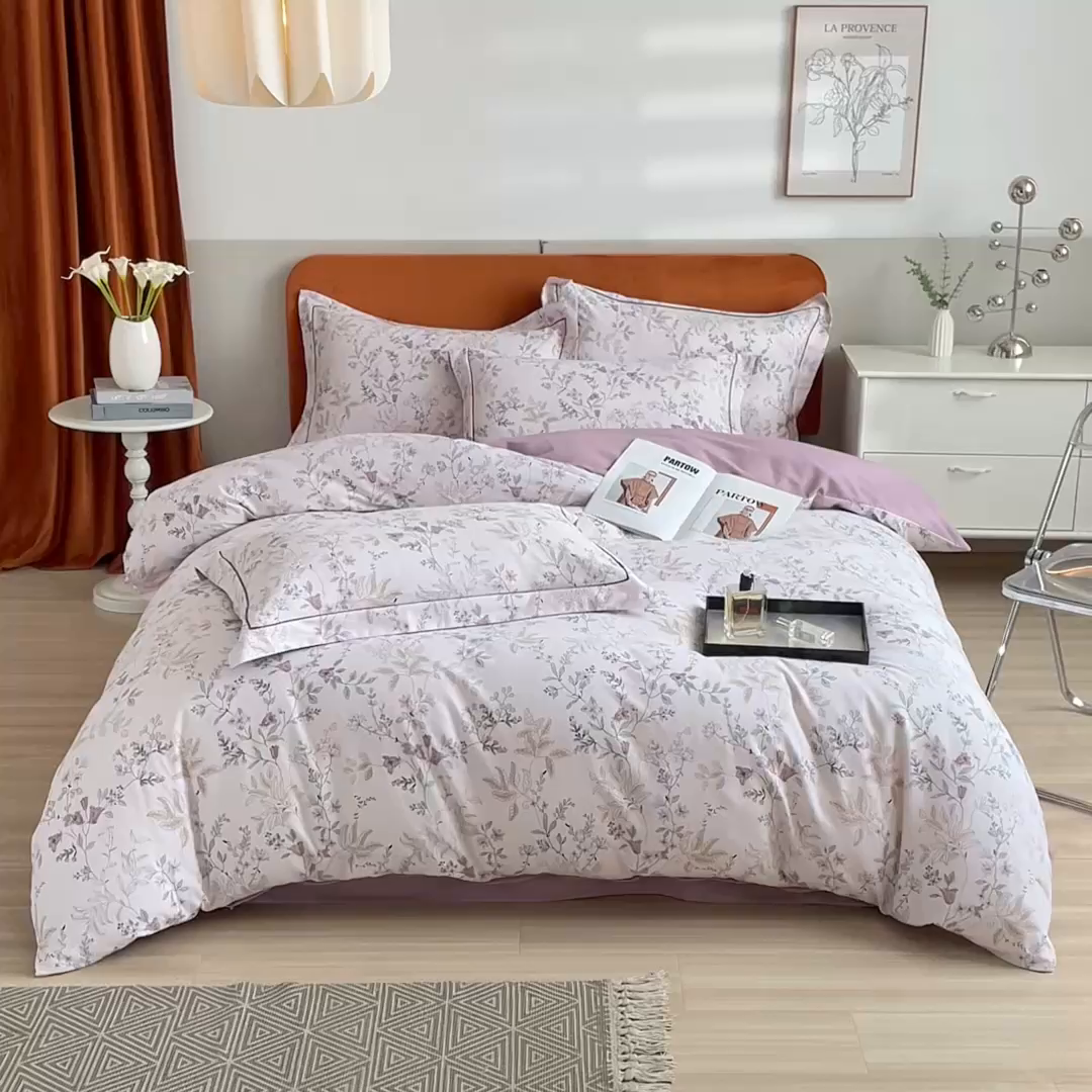 91家纺网 家纺一手货源 找家纺 启航家居 2025全棉小版印花精梳磨毛四件套 花藤粉