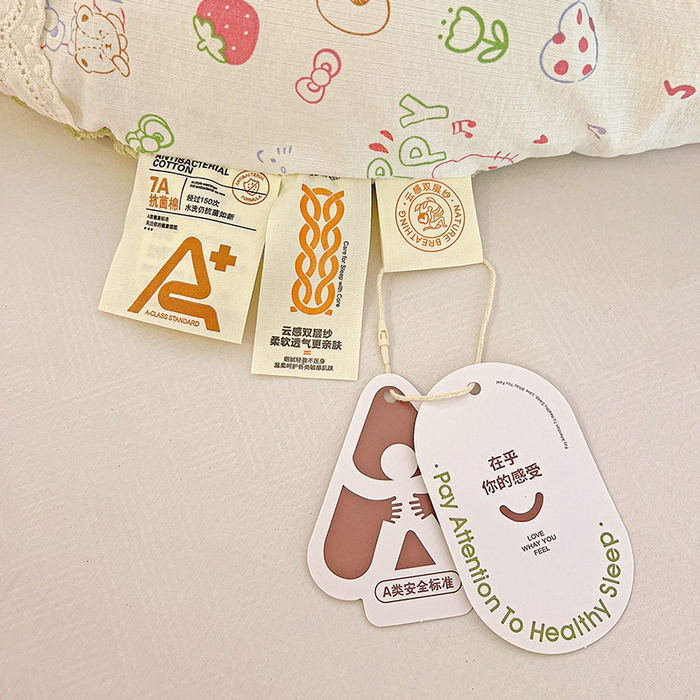 91家纺网 家纺一手货源 找家纺 Mata蔓塔家 2025新款云感针织全棉纯棉花边豆豆被冬被春秋被被子被芯 甜品猫星球