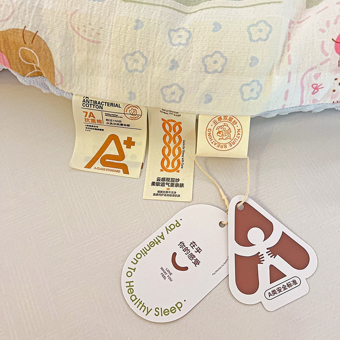 91家纺网 家纺一手货源 找家纺 Mata蔓塔家 2025新款云感针织全棉纯棉花边豆豆被冬被春秋被被子被芯 奶油块块