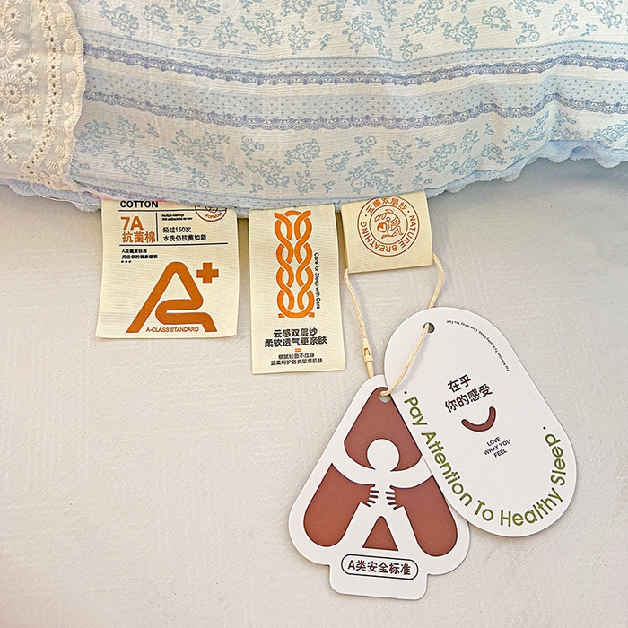 91家纺网 家纺一手货源 找家纺 Mata蔓塔家 2025新款云感针织全棉纯棉花边豆豆被冬被春秋被被子被芯 小象宝宝