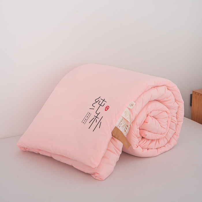 91家纺网 家纺一手货源 找家纺 爱宝被业 2025新款纯朴A类亲肤棉大豆被 纯朴-粉