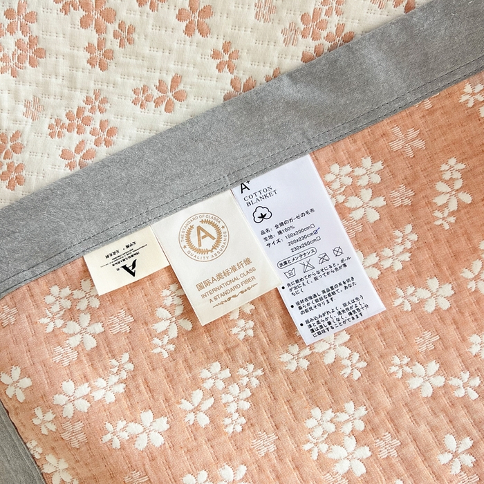 91家纺网 家纺一手货源 找家纺 梦洋家纺 2025新款全棉四层纱多能盖毯毛巾被空调夏被床盖款盖毯 花海