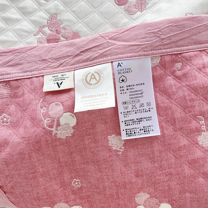 91家纺网 家纺一手货源 找家纺 梦洋家纺 2025新款全棉四层纱多能盖毯毛巾被空调夏被床盖款盖毯 菩提子