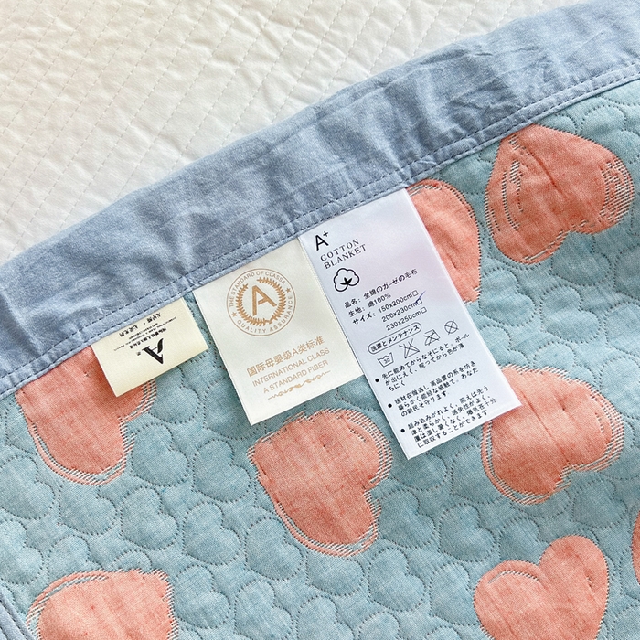 91家纺网 家纺一手货源 找家纺 梦洋家纺 2025新款全棉四层纱多能盖毯毛巾被空调夏被床盖款盖毯 心心相印