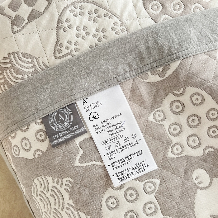 91家纺网 家纺一手货源 找家纺 梦洋家纺 2025新款全棉四层纱多能盖毯毛巾被空调夏被床盖款盖毯 招财猫