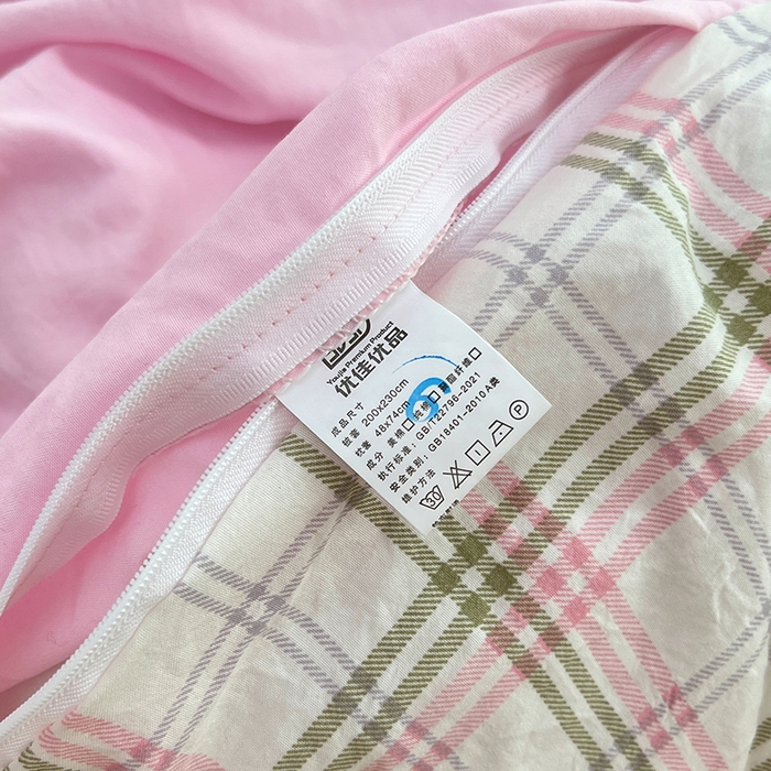 91家纺网 家纺一手货源 找家纺 优佳优品 2025新款水洗棉印花毛巾绣四件套【提供买家秀】 KT猫