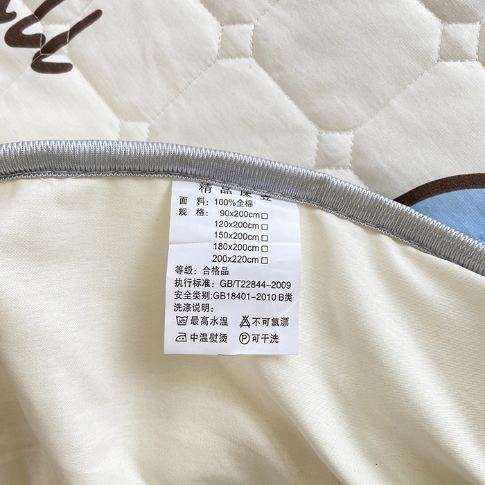 91家纺网 家纺一手货源 找家纺 富馨莱 2025新款纯棉夹棉单件床笠 狮子公园