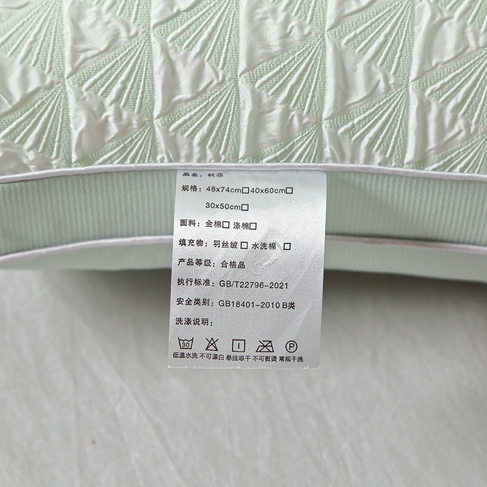 91家纺网 家纺一手货源 找家纺 （总）四川牛皮席 2025新款涤棉立体热绒棉枕 枕头枕芯