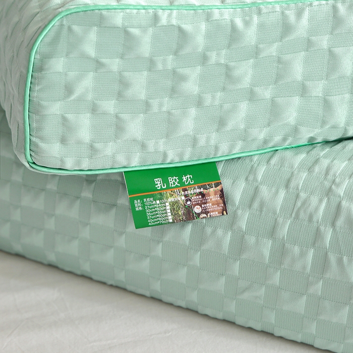 91家纺网 家纺一手货源 找家纺 （总）四川牛皮席 2025新款亲肤乳胶枕 枕头枕芯