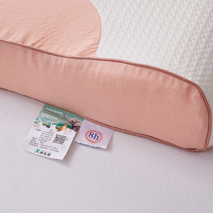 91家纺网 家纺一手货源 找家纺 （总）四川牛皮席 2025新款云柔乳胶枕枕头枕芯