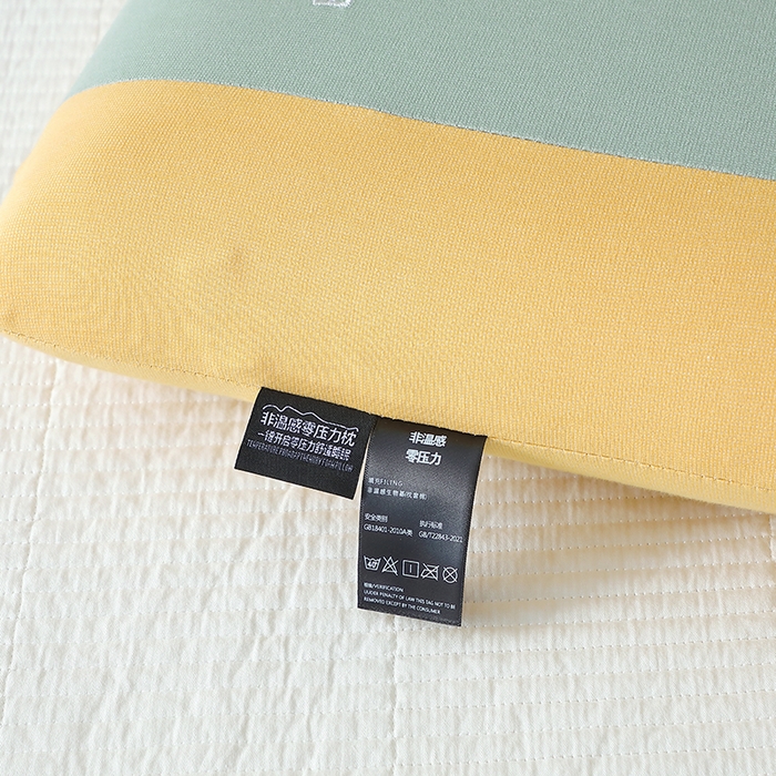 91家纺网 家纺一手货源 找家纺 （总）四川牛皮席 2025新款云朵护颈记忆棉零压力枕-面包款 枕头枕芯