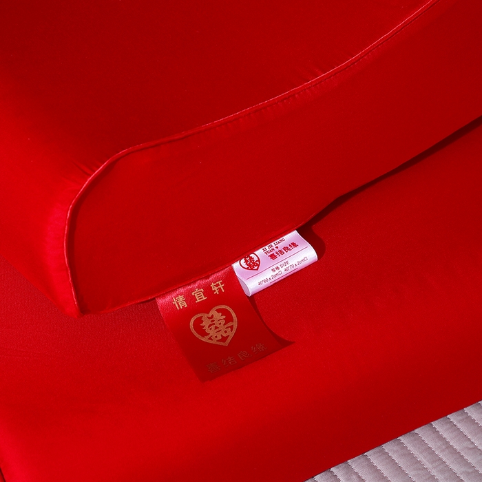 91家纺网 家纺一手货源 找家纺 （总）四川牛皮席 2025新款双喜临门全棉纯棉乳胶枕头枕芯