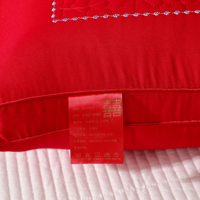 91家纺网 家纺一手货源 找家纺 （总）四川牛皮席 2025新款双喜临门全棉纯棉热熔棉枕芯