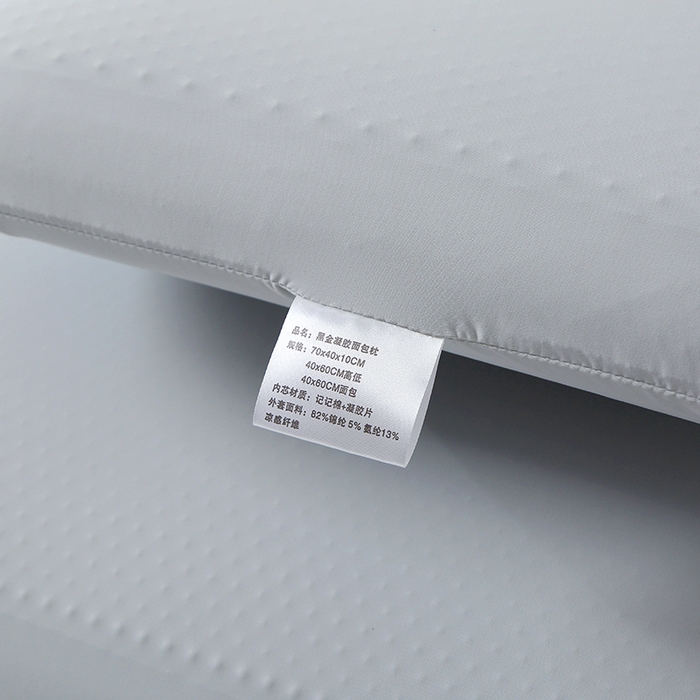 91家纺网 家纺一手货源 找家纺 （总）四川牛皮席 2025新款黑金凝胶面包枕 枕头枕芯