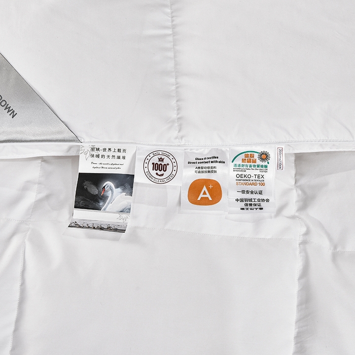 91家纺网 家纺一手货源 找家纺 四川牛皮席 2025秋冬新款95白鹅绒被 白天鹅-纯白