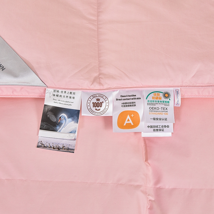 91家纺网 家纺一手货源 找家纺 四川牛皮席 2025秋冬新款95白鹅绒被 白天鹅-粉玉