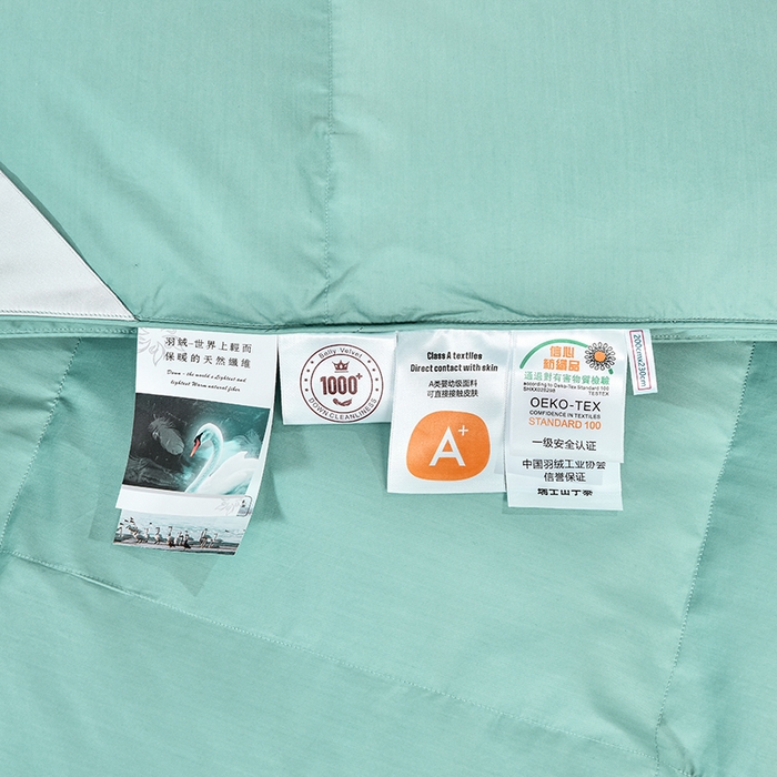 91家纺网 家纺一手货源 找家纺 四川牛皮席 2025秋冬新款95白鹅绒被 白天鹅-清新绿