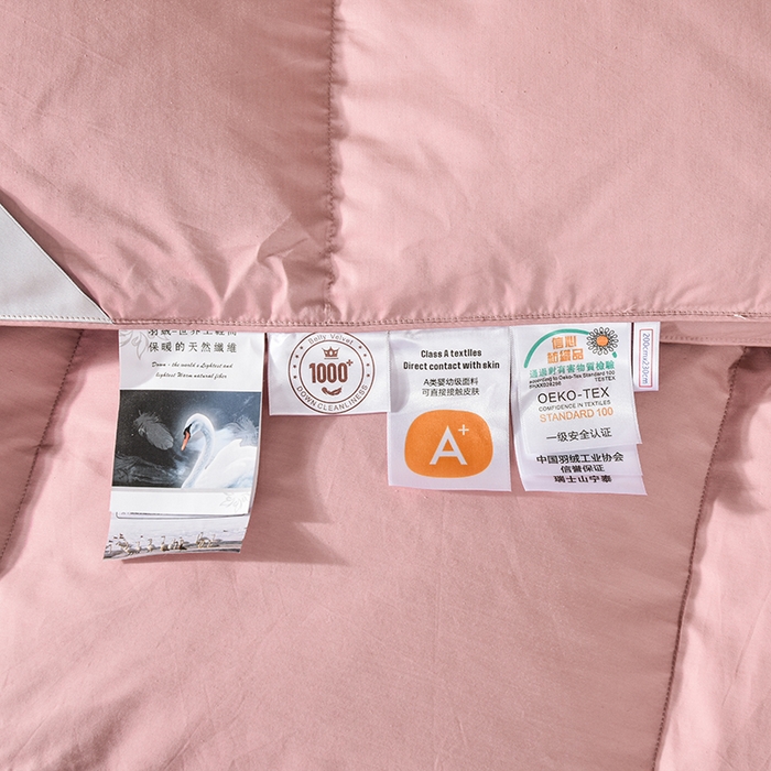 91家纺网 家纺一手货源 找家纺 四川牛皮席 2025秋冬新款95白鹅绒被 白天鹅-豆沙粉