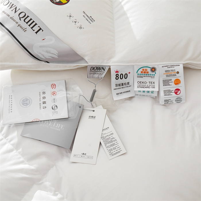 91家纺网 家纺一手货源 找家纺 四川牛皮席 2025新款三防羽绒被鹅绒被 被子被芯 贵族白
