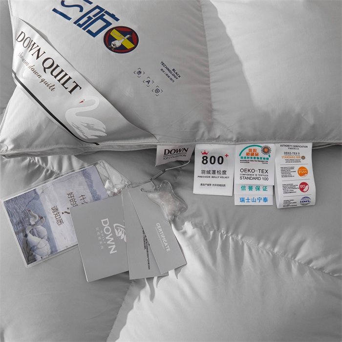 91家纺网 家纺一手货源 找家纺 四川牛皮席 2025新款三防羽绒被鹅绒被 被子被芯 绅士灰