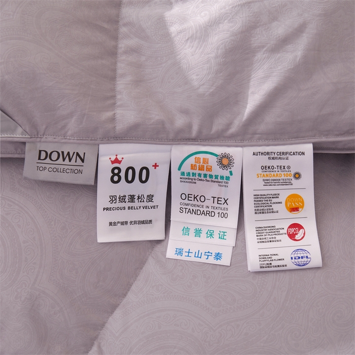 91家纺网 家纺一手货源 找家纺 四川牛皮席 2025新款德芙柔羽绒被 被子被芯 紫罗兰