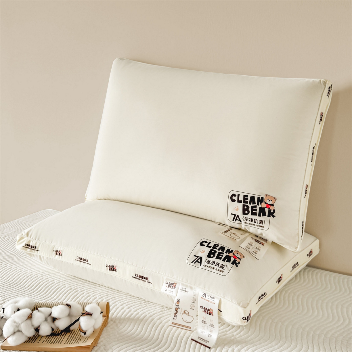 91家纺网 家纺一手货源 找家纺 （总）麦肯锡 2025新款7A抗菌小熊亲子枕枕头枕芯