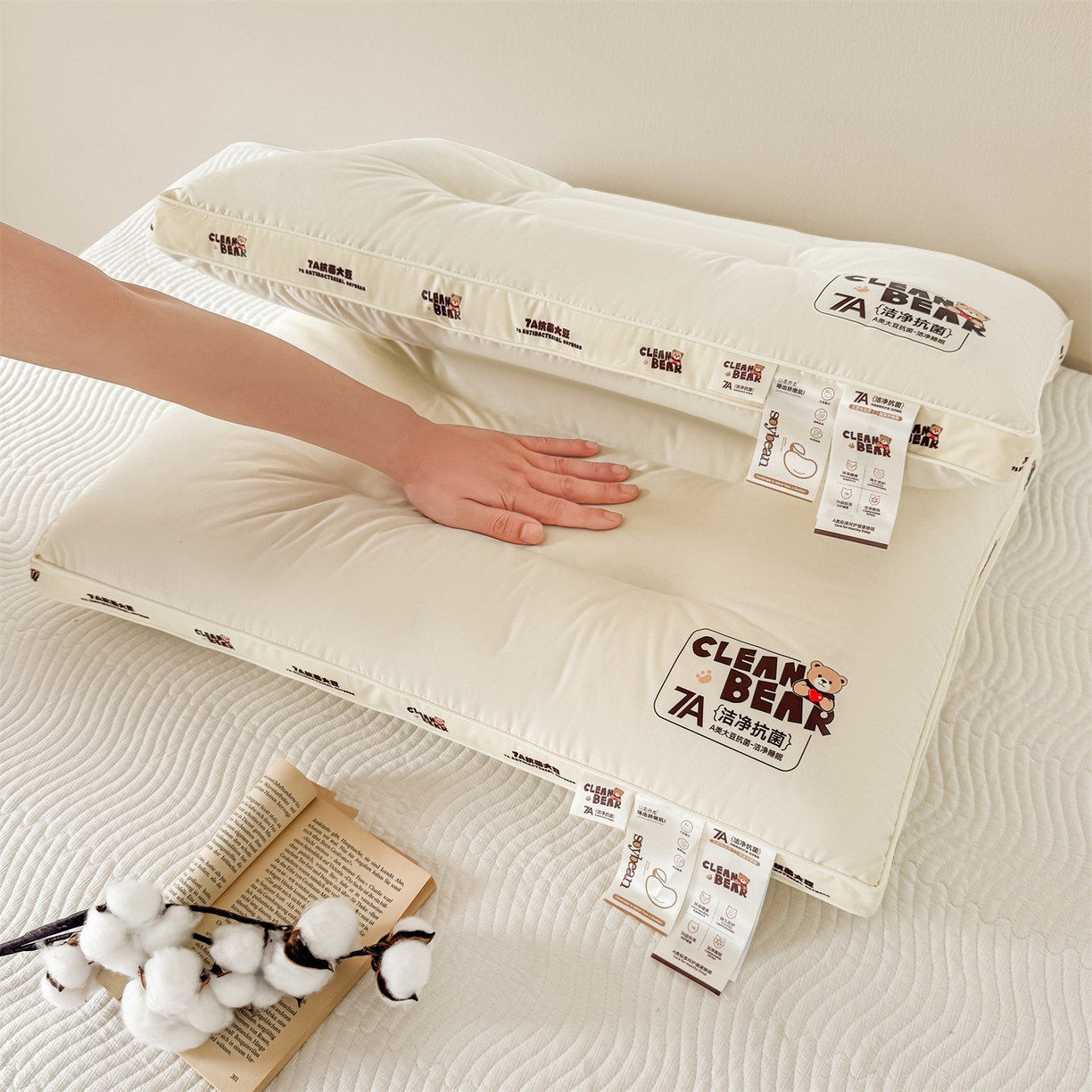 91家纺网 家纺一手货源 找家纺 （总）麦肯锡 2025新款7A抗菌小熊亲子枕枕头枕芯