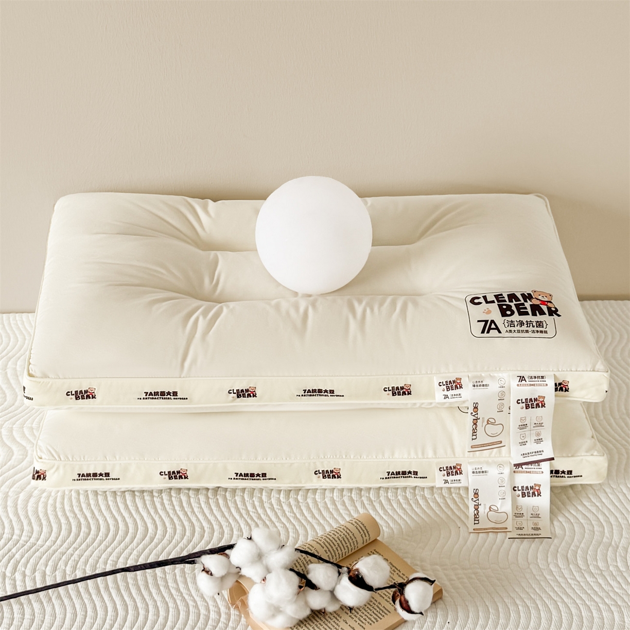 91家纺网 家纺一手货源 找家纺 （总）麦肯锡 2025新款7A抗菌小熊亲子枕枕头枕芯