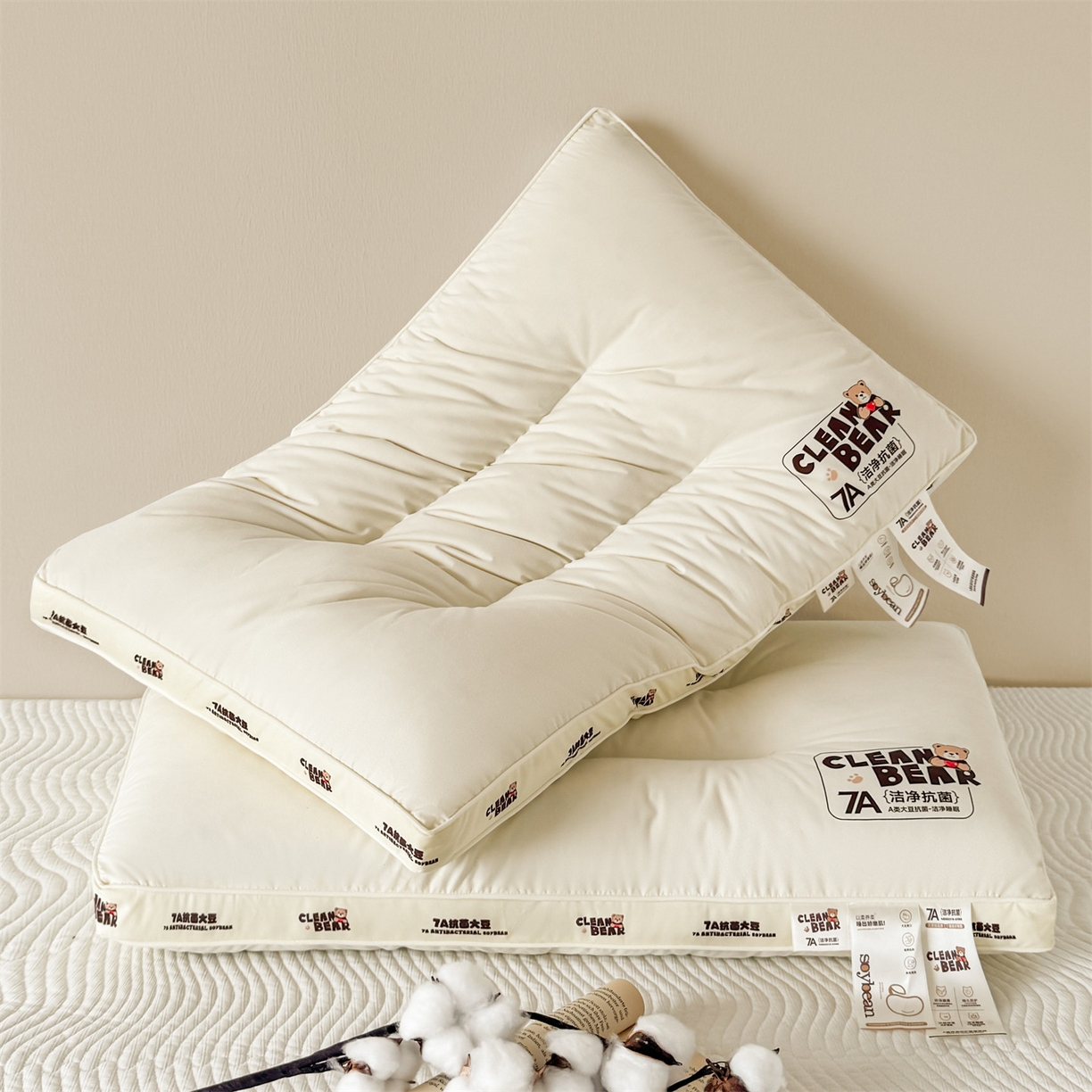 91家纺网 家纺一手货源 找家纺 （总）麦肯锡 2025新款7A抗菌小熊亲子枕枕头枕芯