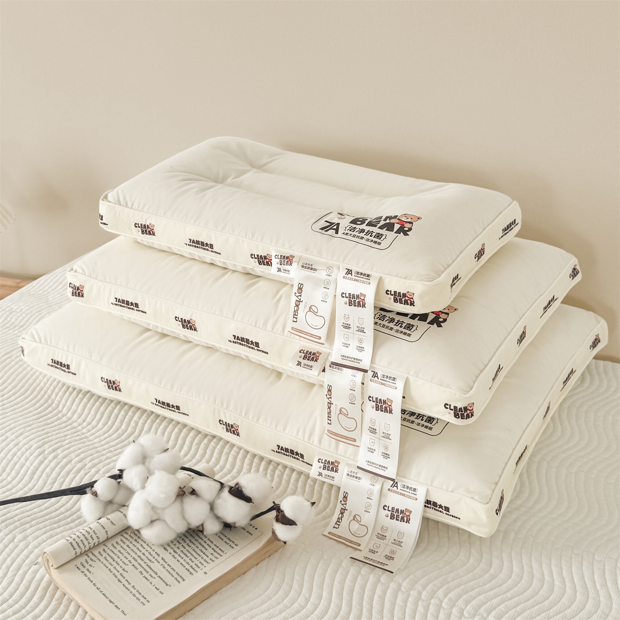 91家纺网 家纺一手货源 找家纺 （总）麦肯锡 2025新款7A抗菌小熊亲子枕枕头枕芯