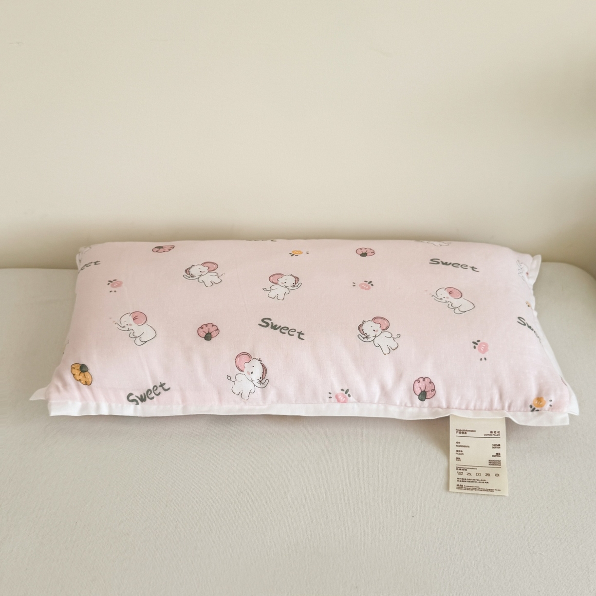 91家纺网 家纺一手货源 找家纺 （总）麦肯锡 2025新款A类卡通纯棉棉花儿童枕枕头枕芯