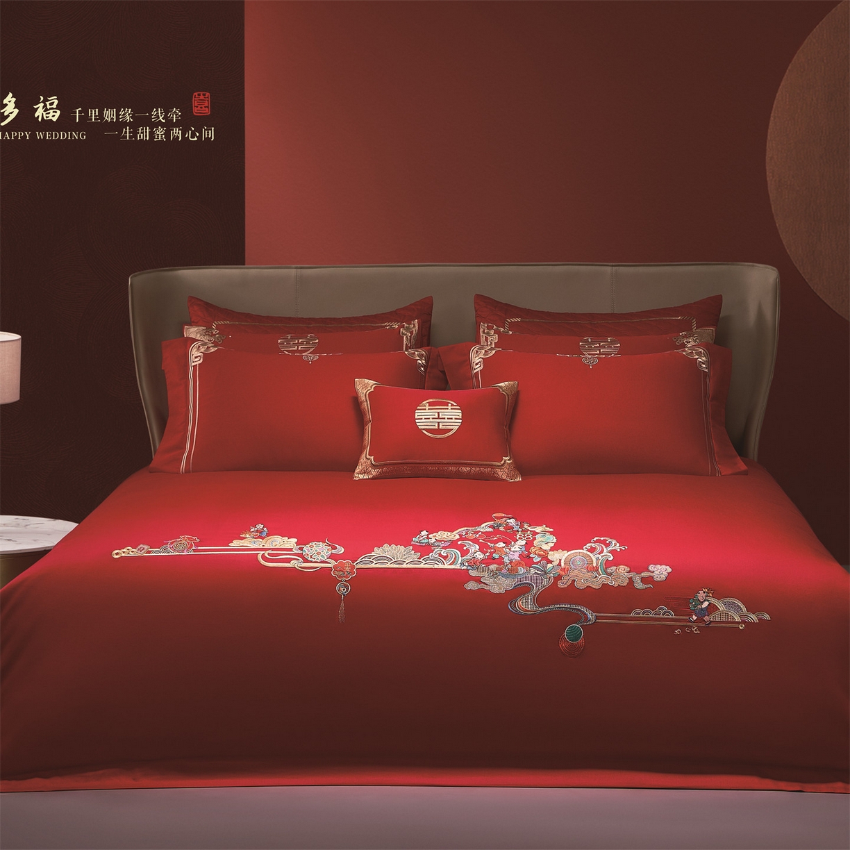 91家纺网 家纺一手货源 找家纺 （总）美娘阁 2025新款长绒棉全棉贡缎提花款新中式古典韵味精美刺绣婚庆四件套-系列二