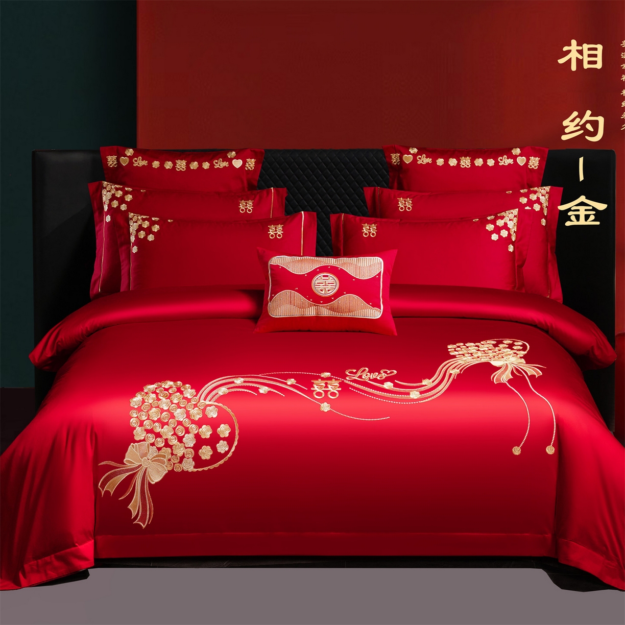 91家纺网 家纺一手货源 找家纺 （总）美娘阁 2025新款长绒棉全棉贡缎提花款新中式古典韵味精美刺绣婚庆四件套-系列二