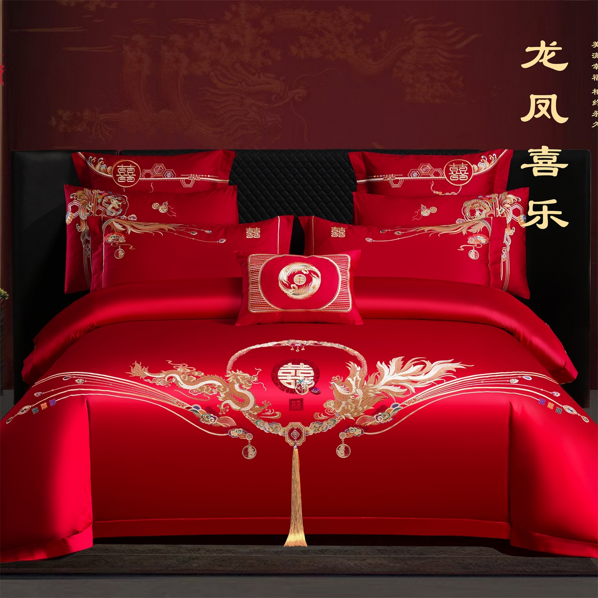 91家纺网 家纺一手货源 找家纺 美娘阁 2025新款长绒棉全棉贡缎提花款新中式古典韵味精美刺绣婚庆四件套-系列二 龙凤款-龙凤喜乐