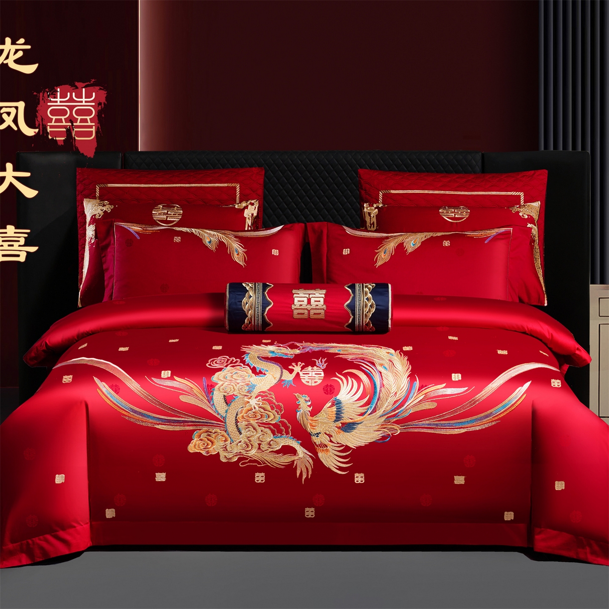 91家纺网 家纺一手货源 找家纺 美娘阁 2025新款长绒棉全棉贡缎提花款新中式古典韵味精美刺绣婚庆四件套-系列一 龙凤款-龙凤大喜