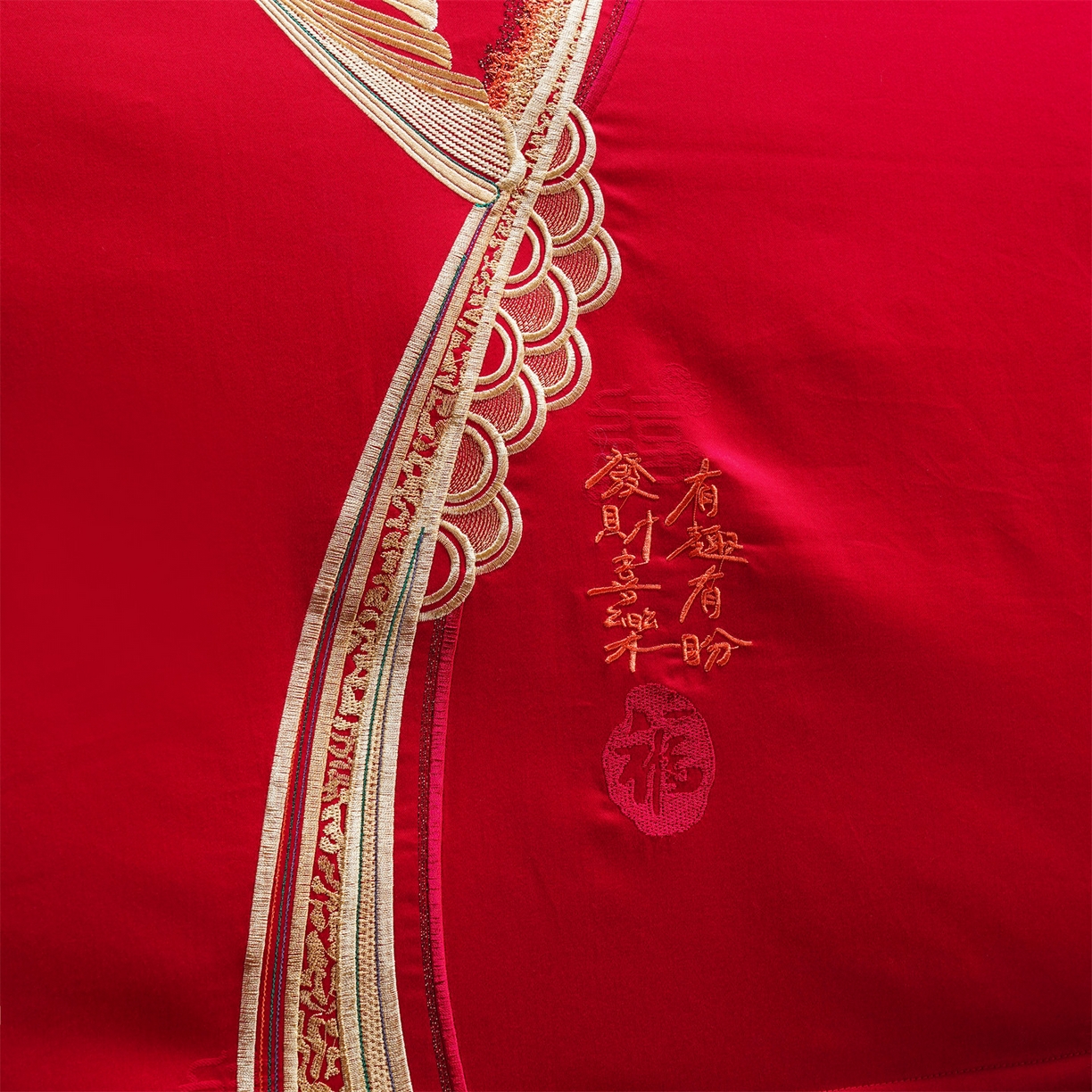 91家纺网 家纺一手货源 找家纺 美娘阁 2025新款长绒棉全棉贡缎提花款新中式古典韵味精美刺绣婚庆四件套-系列一 千喜爱恋