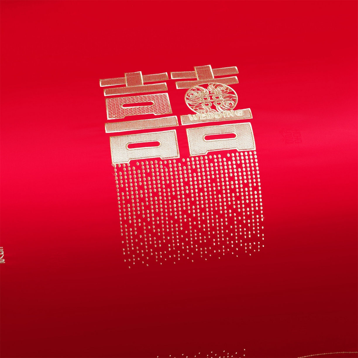 91家纺网 家纺一手货源 找家纺 美娘阁 2025新款长绒棉全棉贡缎提花款新中式古典韵味精美刺绣婚庆四件套-系列一 喜运绵绵-金