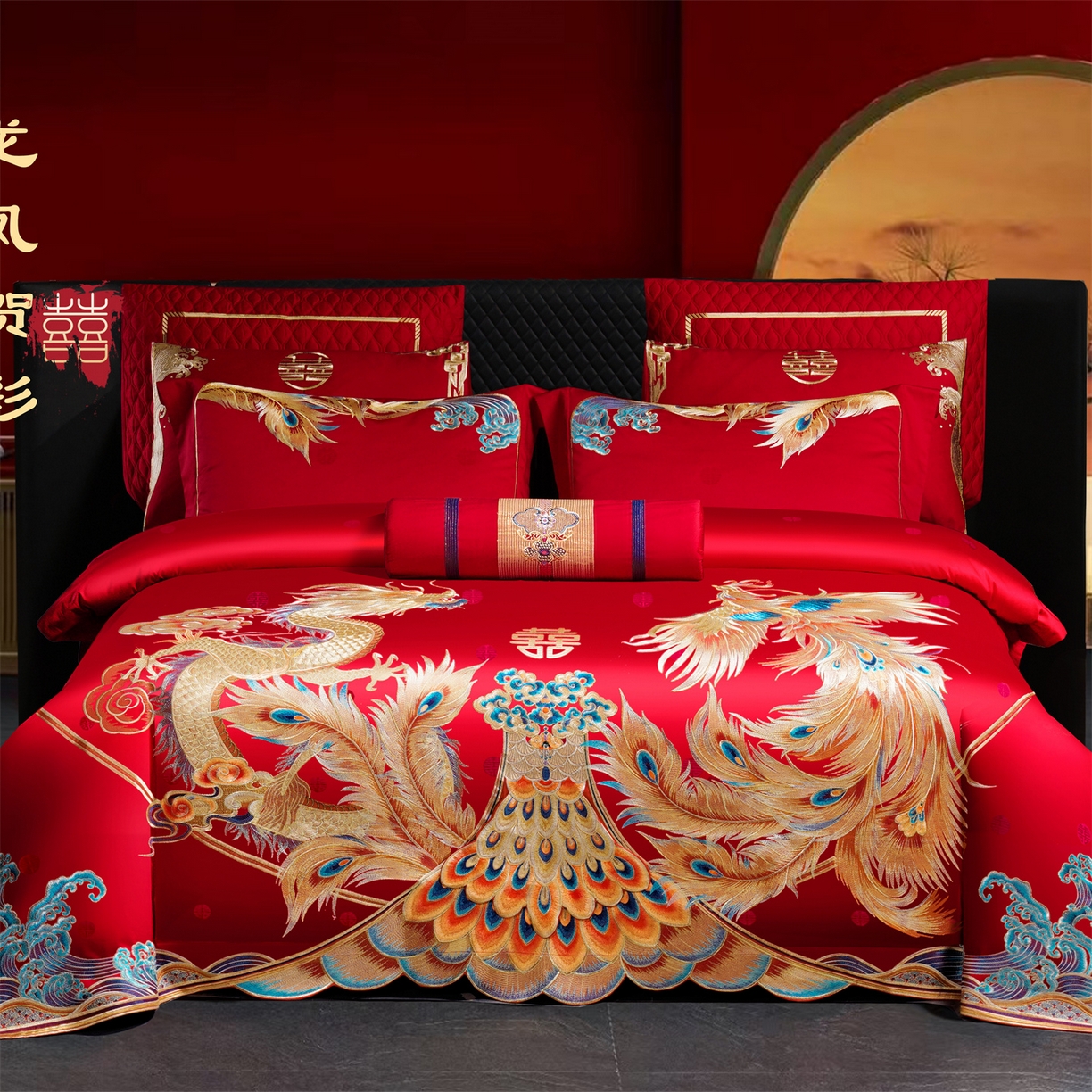 91家纺网 家纺一手货源 找家纺 （总）美娘阁 2025新款长绒棉全棉贡缎提花款新中式古典韵味精美刺绣婚庆四件套-系列三