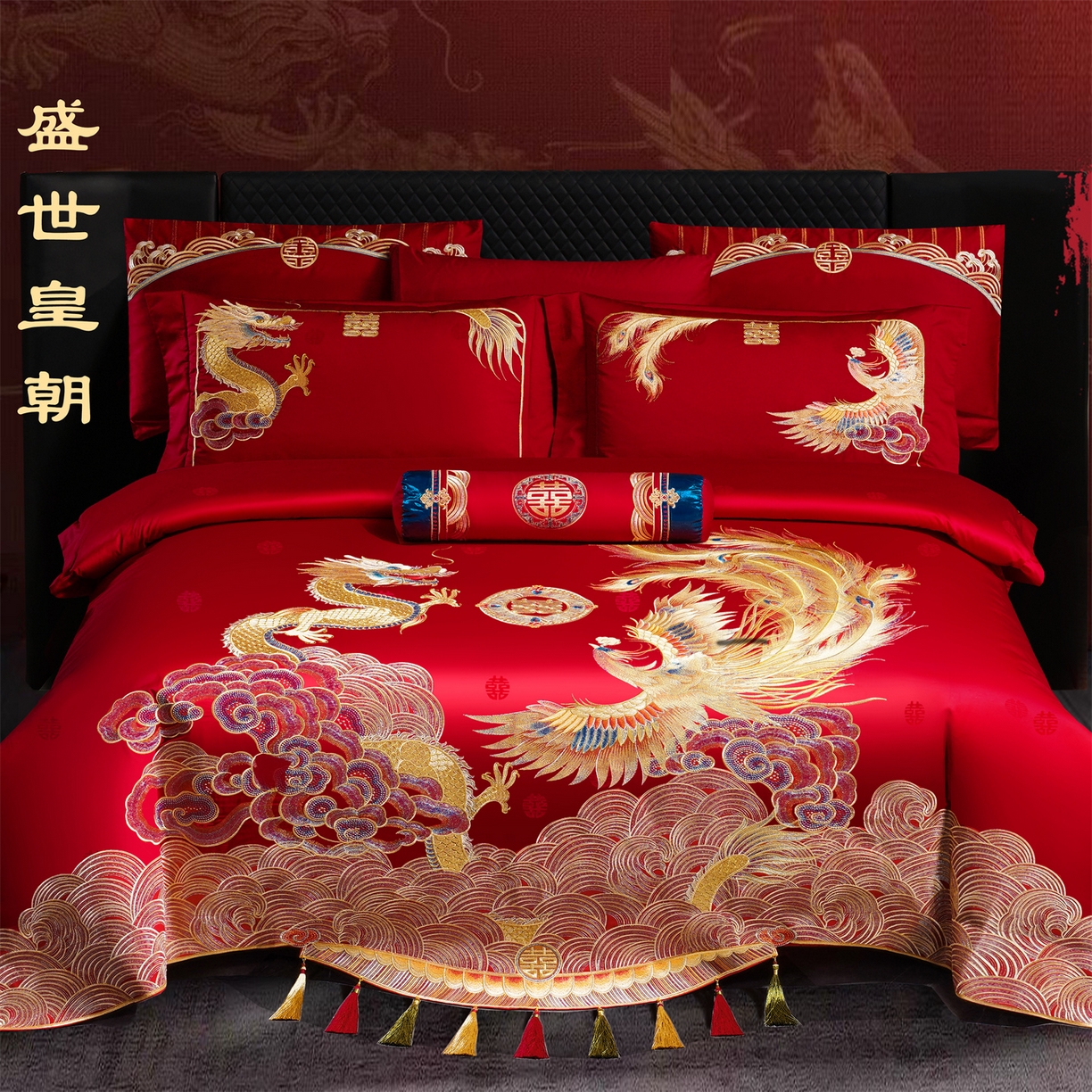 91家纺网 家纺一手货源 找家纺 （总）美娘阁 2025新款长绒棉全棉贡缎提花款新中式古典韵味精美刺绣婚庆四件套-系列三