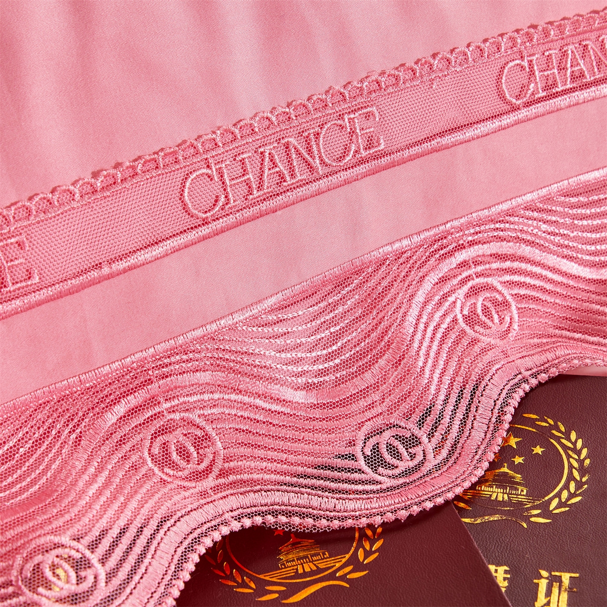 91家纺网 家纺一手货源 找家纺 美娘阁 2025新款长绒棉全棉贡缎提花款新中式古典韵味精美刺绣婚庆四件套-系列三 花卉款-沁馨花语（粉）