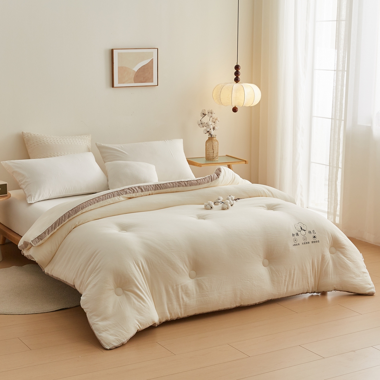 91家纺网 家纺一手货源 找家纺 （总）帕芬鸟家纺 2025新款51%立体款棉花被 被子被芯