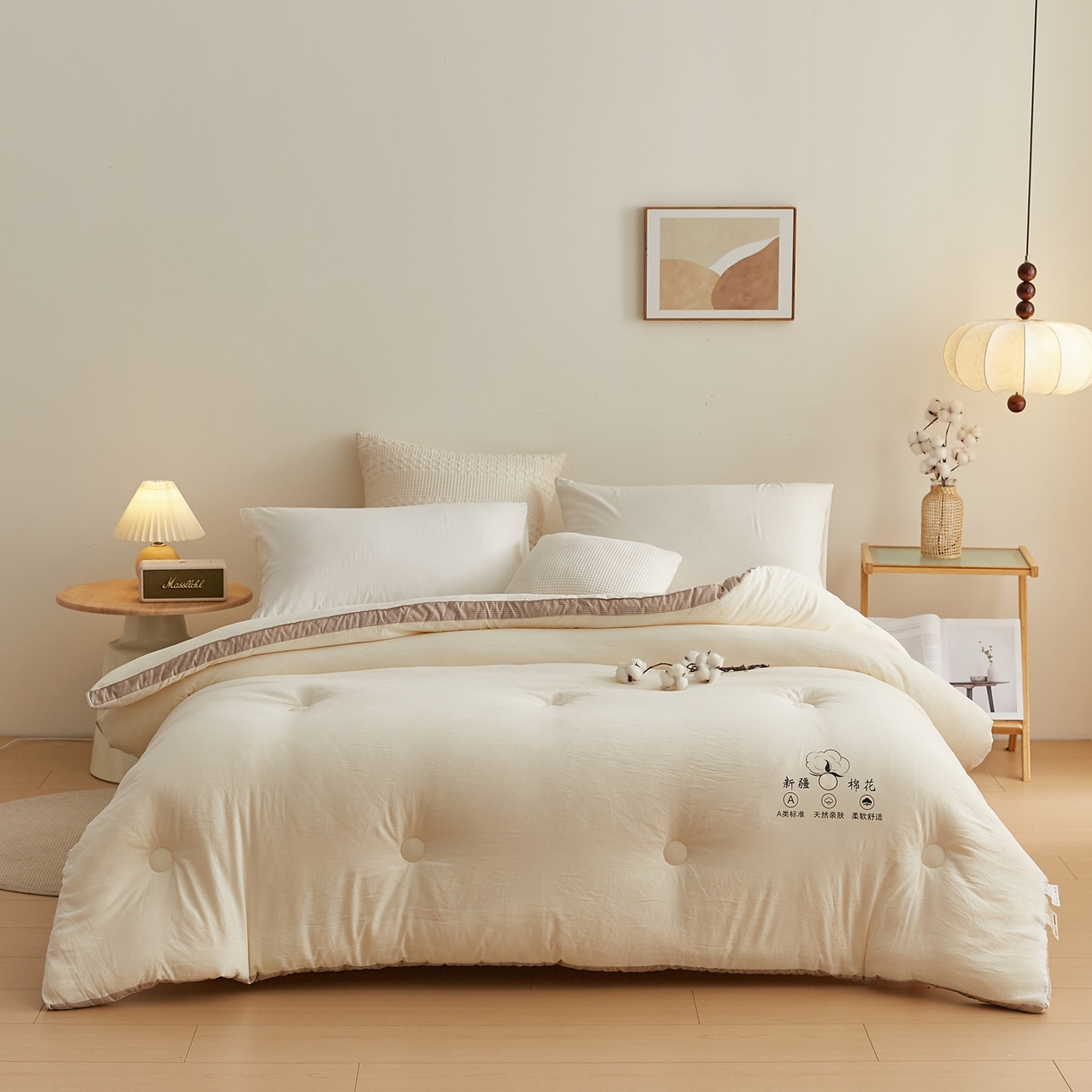 91家纺网 家纺一手货源 找家纺 帕芬鸟家纺 2025新款51%立体款棉花被 被子被芯 白咖条